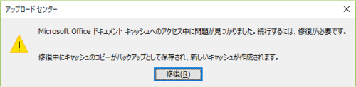 f:id:kazuakix:20170622223306p:plain