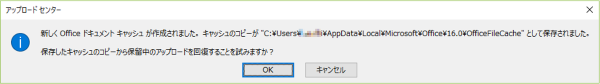 f:id:kazuakix:20170622224834p:plain