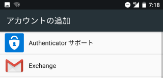 f:id:kazuakix:20170702171605p:plain f:id:kazuakix:20170702171605p:plain