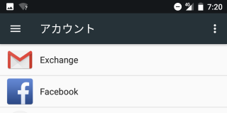 f:id:kazuakix:20170702171637p:plain f:id:kazuakix:20170702171637p:plain
