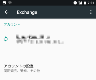 f:id:kazuakix:20170702171644p:plain f:id:kazuakix:20170702171644p:plain