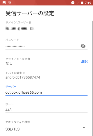 f:id:kazuakix:20170702172050p:plain f:id:kazuakix:20170702172050p:plain