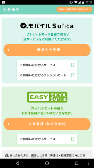 f:id:kazuakix:20170708100912p:plain