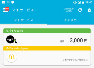 f:id:kazuakix:20170708101841p:plain