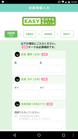 f:id:kazuakix:20170708102523p:plain