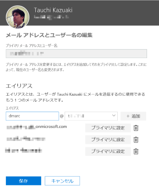f:id:kazuakix:20170729174608p:plain f:id:kazuakix:20170729174608p:plain