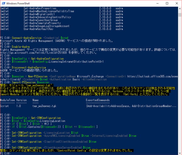 f:id:kazuakix:20171025220530p:plain f:id:kazuakix:20171025220530p:plain
