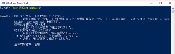 f:id:kazuakix:20171025220918p:plain f:id:kazuakix:20171025220918p:plain