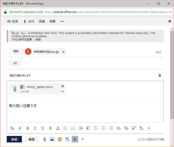 f:id:kazuakix:20171025222003p:plain f:id:kazuakix:20171025222003p:plain