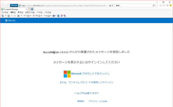 f:id:kazuakix:20171025222606p:plain f:id:kazuakix:20171025222606p:plain