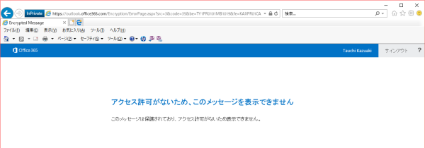 f:id:kazuakix:20171025222657p:plain f:id:kazuakix:20171025222657p:plain