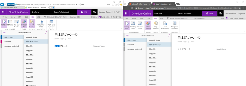 f:id:kazuakix:20171118174139p:plain:w600 f:id:kazuakix:20171118174139p:plain:w600