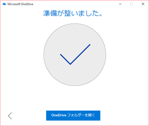 f:id:kazuakix:20171118195900p:plain:w320