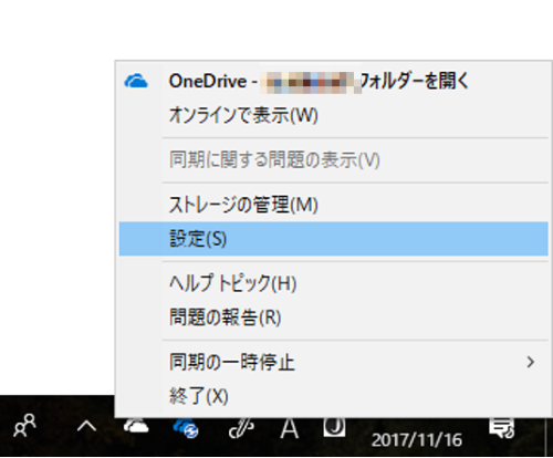 f:id:kazuakix:20171118200516p:plain:w320