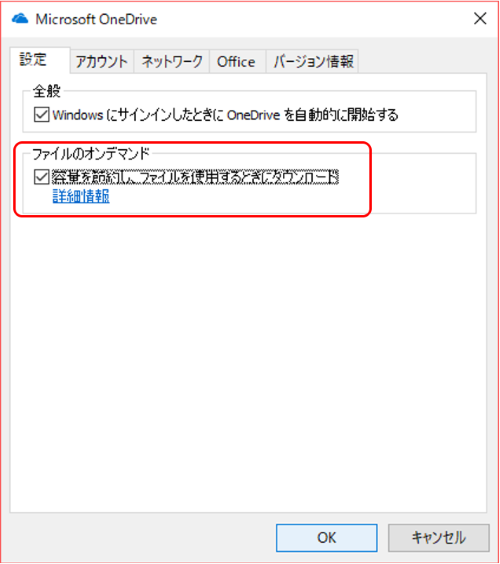 f:id:kazuakix:20171118200603p:plain:w320