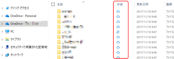 f:id:kazuakix:20171118200614p:plain:w500