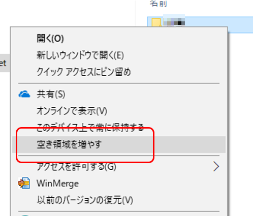 f:id:kazuakix:20171118200626p:plain:w320