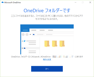 f:id:kazuakix:20171125154859p:plain f:id:kazuakix:20171125154859p:plain
