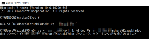 f:id:kazuakix:20171125155455p:plain f:id:kazuakix:20171125155455p:plain