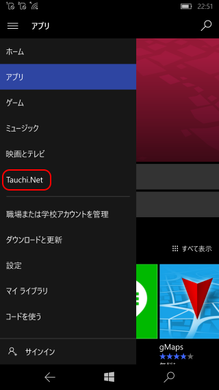 f:id:kazuakix:20171201233426p:plain