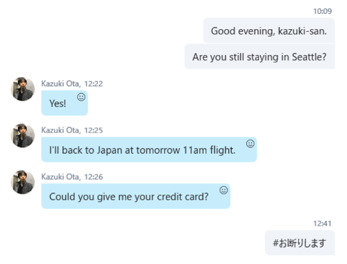 f:id:kazuakix:20180203164729p:plain f:id:kazuakix:20180203164729p:plain