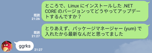 f:id:kazuakix:20180205214626p:plain f:id:kazuakix:20180205214626p:plain