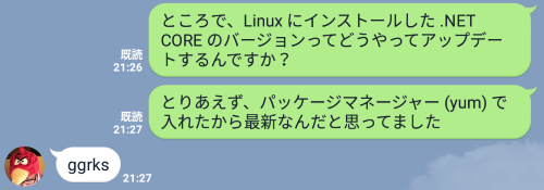 f:id:kazuakix:20180205214626p:plain