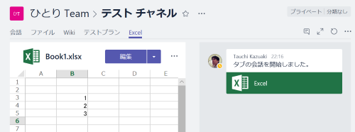 f:id:kazuakix:20180310223122p:plain
