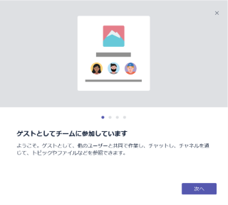 f:id:kazuakix:20180310223719p:plain