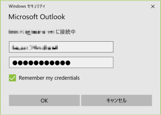 f:id:kazuakix:20180415220249p:plain