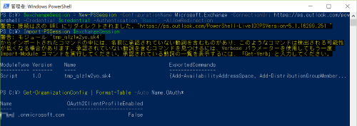 f:id:kazuakix:20180415221312p:plain