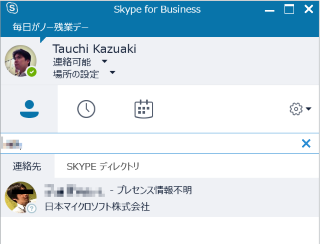 f:id:kazuakix:20180415222137p:plain