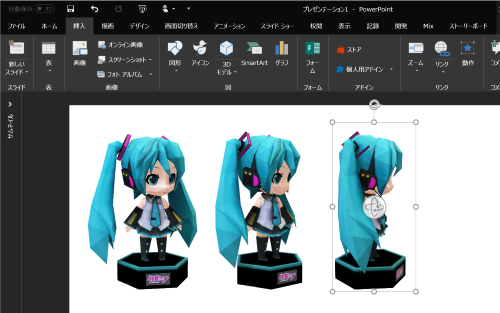 f:id:kazuakix:20180504222344p:plain