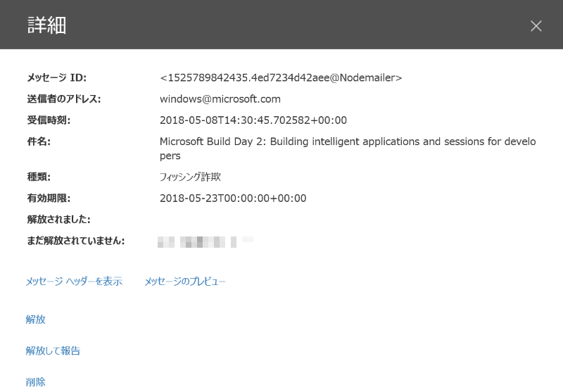 f:id:kazuakix:20180512173707p:plain:w320