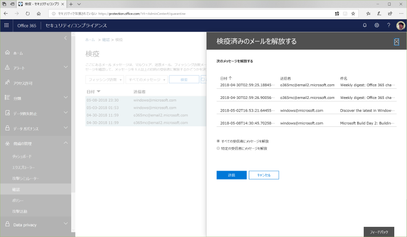 f:id:kazuakix:20180512173830p:plain:w500