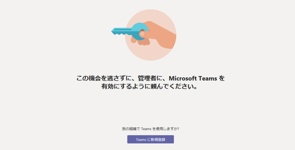 f:id:kazuakix:20180716204940p:plain:w500 f:id:kazuakix:20180716204940p:plain:w500