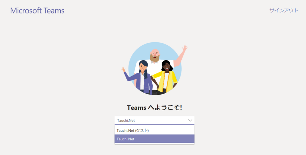 f:id:kazuakix:20180716205818p:plain:w500 f:id:kazuakix:20180716205818p:plain:w500