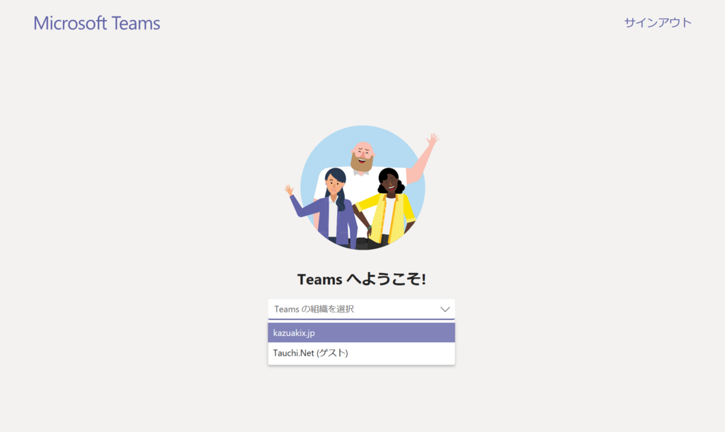 f:id:kazuakix:20180716212043p:plain:w500 f:id:kazuakix:20180716212043p:plain:w500