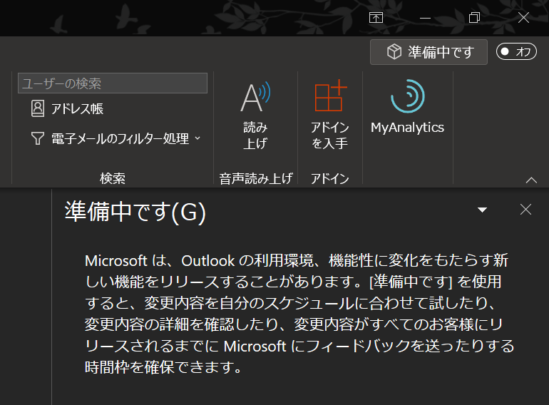 f:id:kazuakix:20180911231023p:plain:w320
