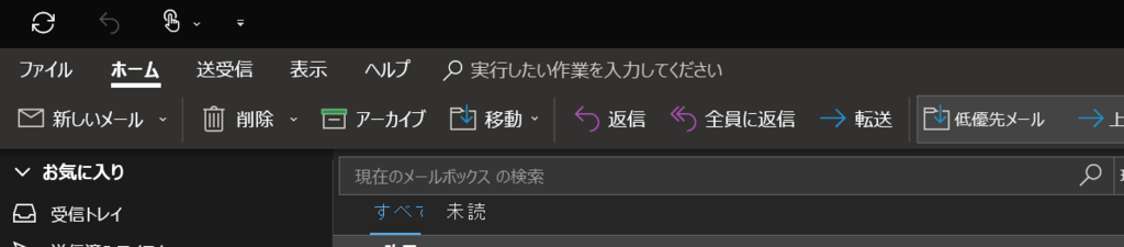 f:id:kazuakix:20180911231752p:plain:w500
