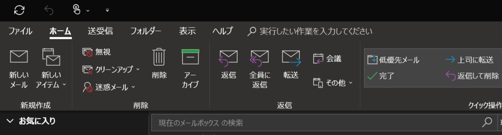 f:id:kazuakix:20180911231816p:plain:w500