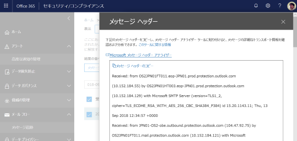 f:id:kazuakix:20180913223752p:plain:w500 f:id:kazuakix:20180913223752p:plain:w500