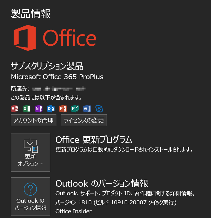 f:id:kazuakix:20180924150749p:plain:w320