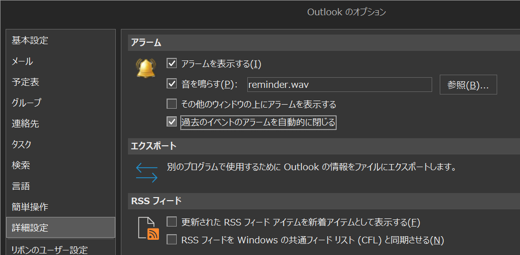 f:id:kazuakix:20180924151030p:plain:w500