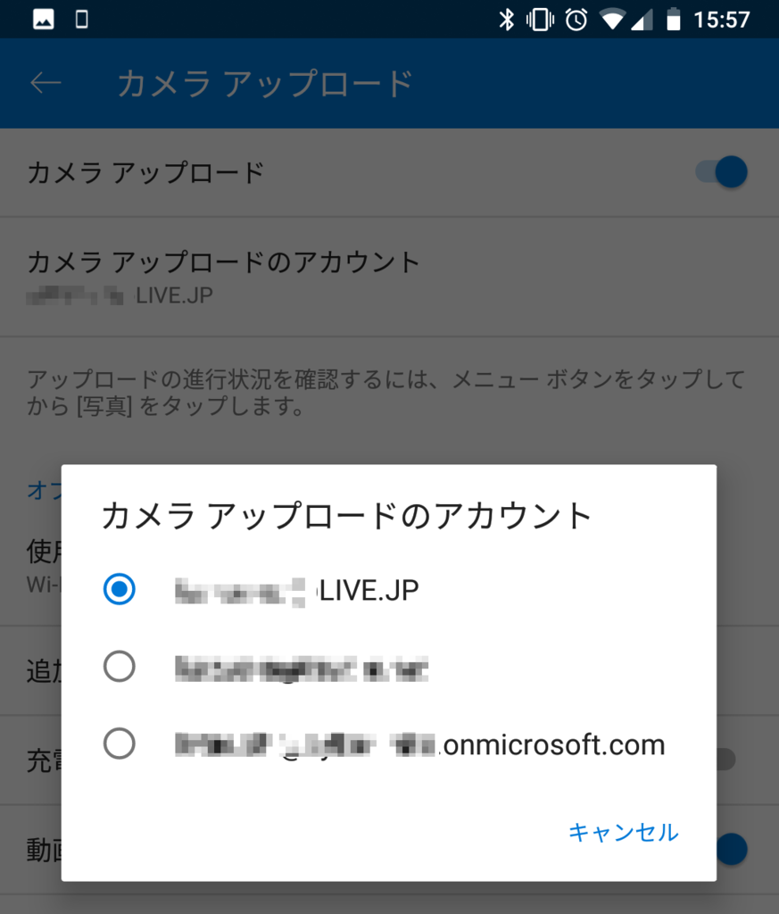 f:id:kazuakix:20181008162241p:plain:w320