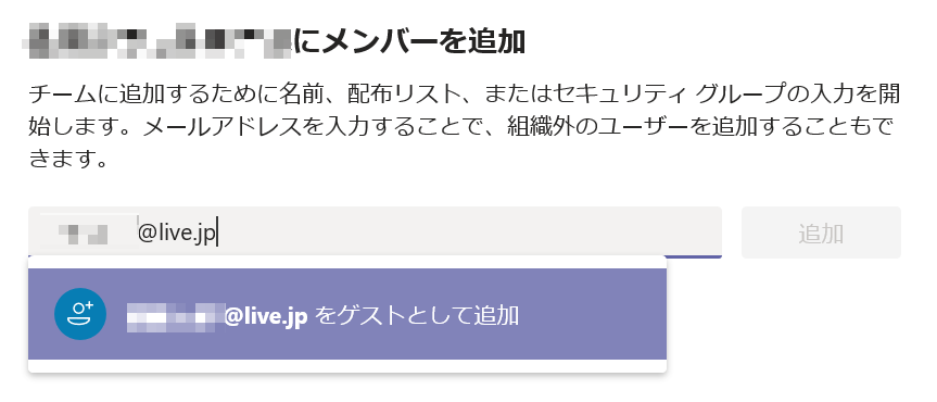 f:id:kazuakix:20181104182819p:plain:w400