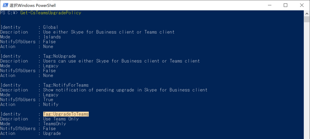 f:id:kazuakix:20181108231645p:plain:w600