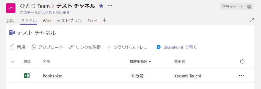 f:id:kazuakix:20181225224614p:plain:w500