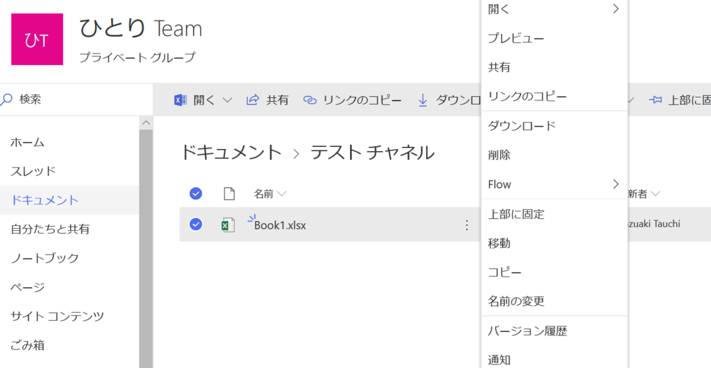 f:id:kazuakix:20181225224623p:plain:w500