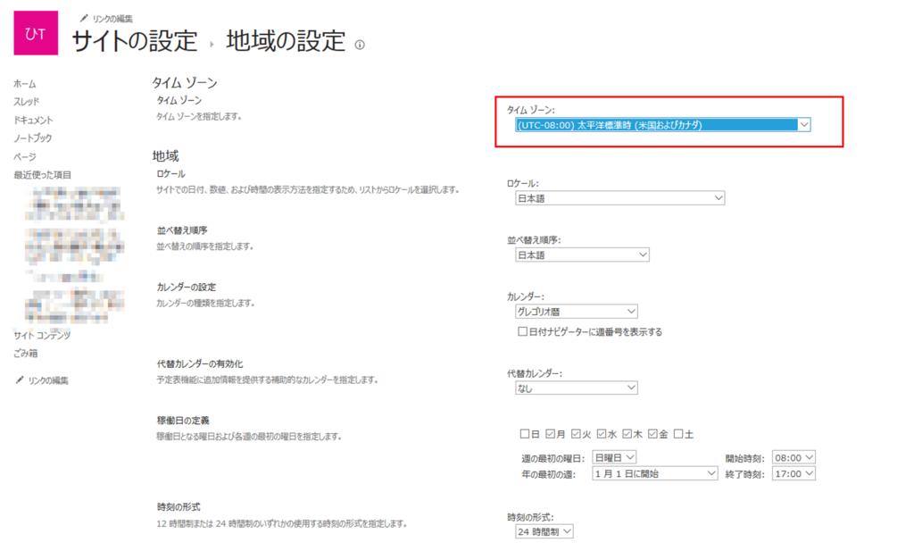 f:id:kazuakix:20181225225752p:plain
